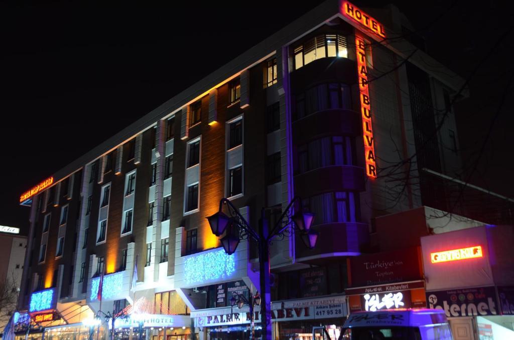 Elit Hotel アンカラ エクステリア 写真
